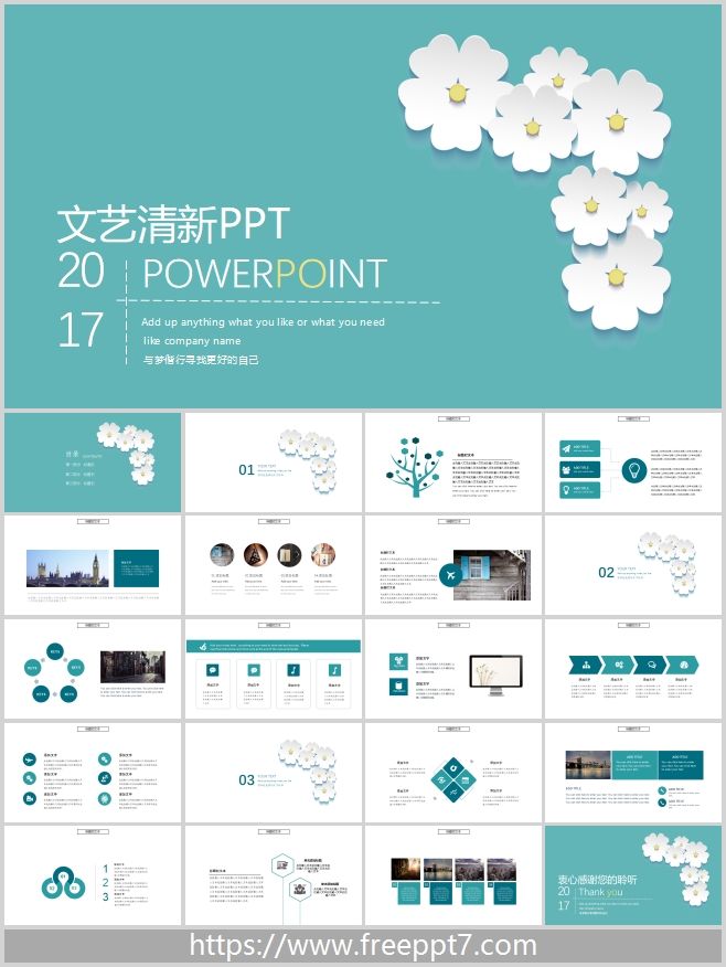 Thank You Clipart For Powerpoint With Blue Background Powerpoint Thankyou Slide Powerpoint Free Powerpoint Templates Powerpoint