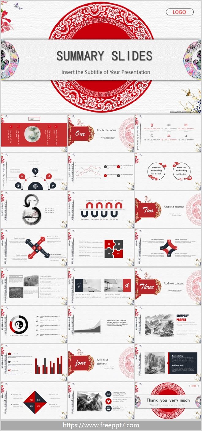 Chinese classical pattern PPT templates & Google Slides