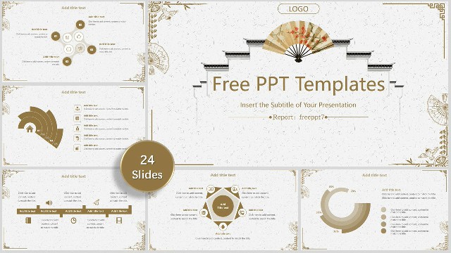 <b>Beautiful! Retro Chinese style PowerPoint templates</b>